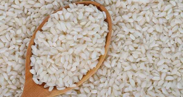 Were you aware this rice can help in weight reduction?